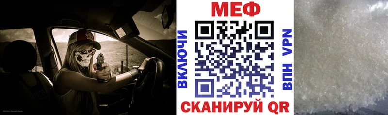 Где купить наркотики Аргун Конопля Alpha PVP Гашиш Амфетамин Мефедрон
