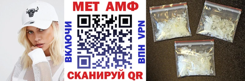 где можно купить   Аргун  Амфетамин 98% 