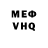 МЕТАДОН VHQ Natalij Hripkova