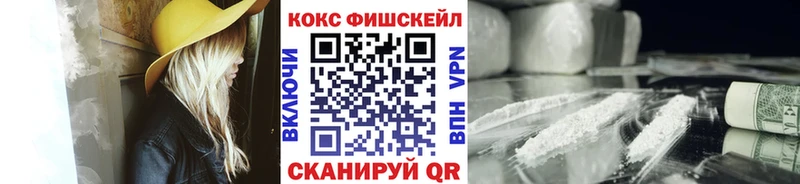 Кокаин Перу Аргун