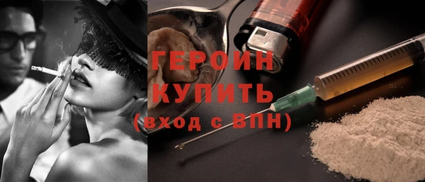 MDMA Медногорск