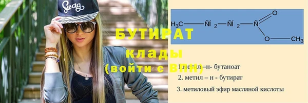 MESCALINE Алексеевка