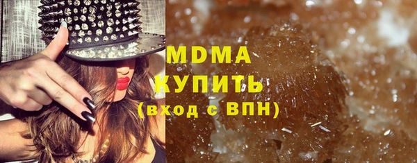 прущие крисы Медвежьегорск