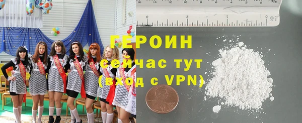 spice Алексин