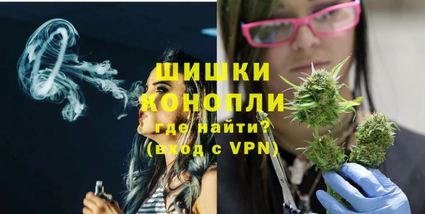 MESCALINE Алексеевка