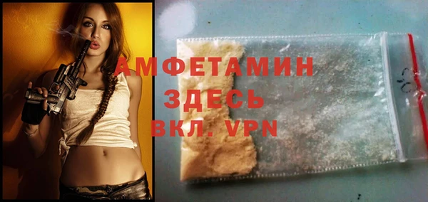 spice Алексин